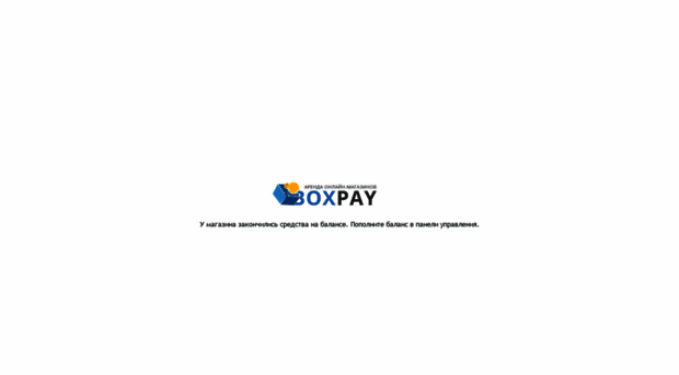 crazyshop1.bxpay.ru