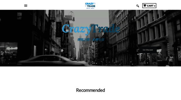 crazytradeonline.com