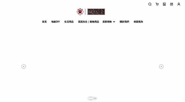 crazywoojin.com