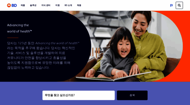 crbard.kr