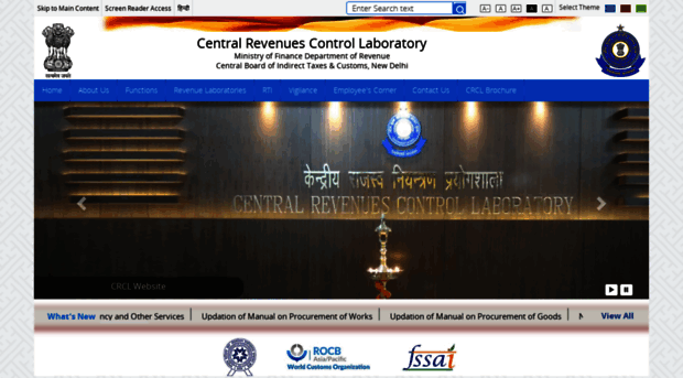 crcl.gov.in