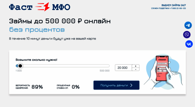 crd2.ru