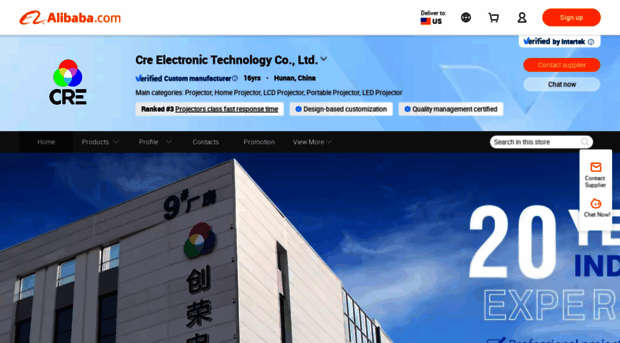 cre-projector.cn