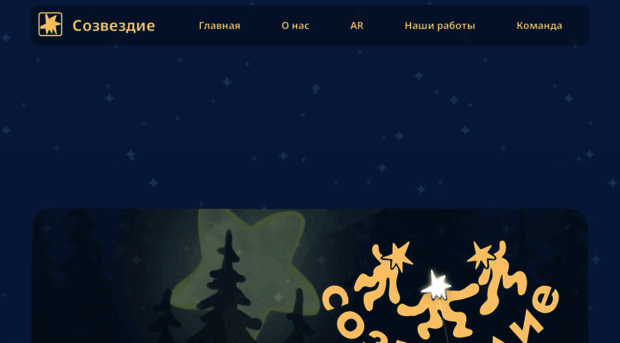 creanima.ru