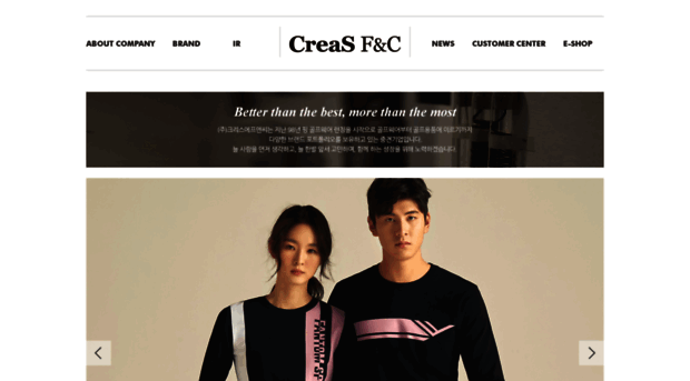 creas.co.kr