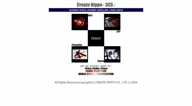 create-nippo.co.jp