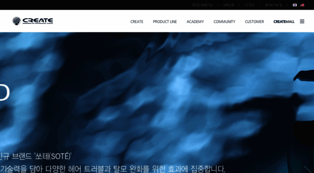 create.co.kr