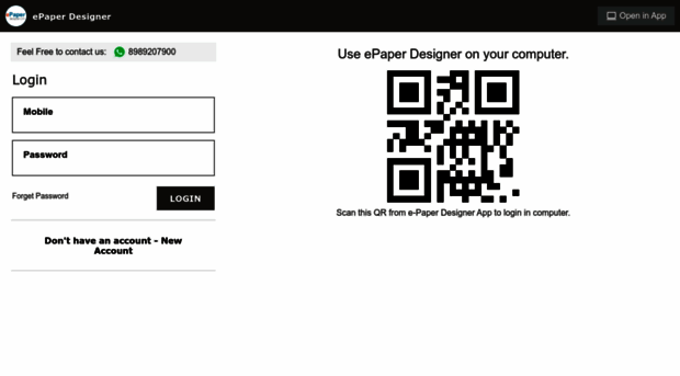 create.epaperdesigner.in