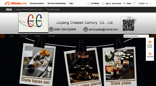 createdcentury.en.alibaba.com