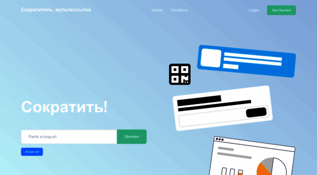 createlink.ru