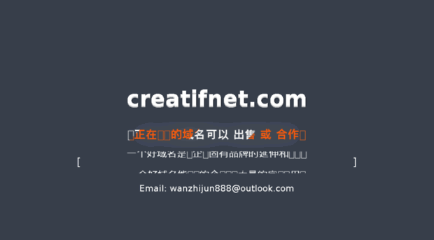 creatifnet.com