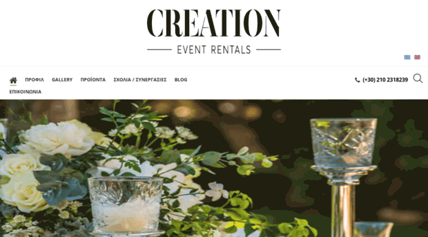 creation.rentals