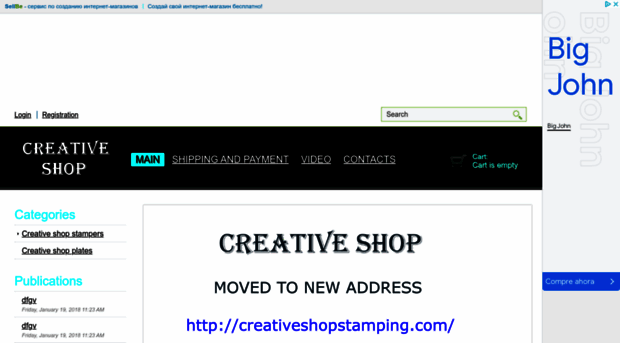 creative-shop.sells.com.ua