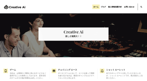 creativeai.net