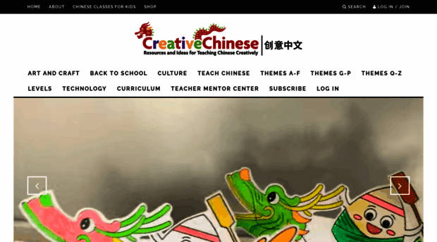 creativechinese.com