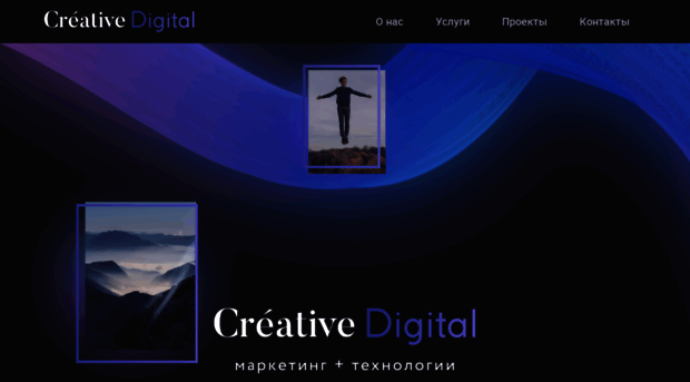 creativedigital.agency