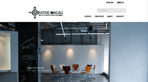 creativemacau.org.mo