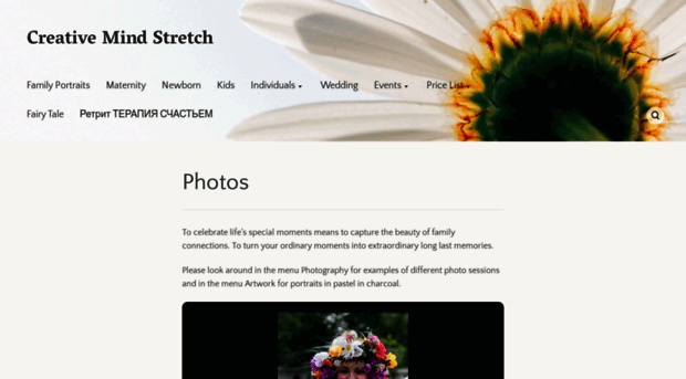 creativemindstretch.com