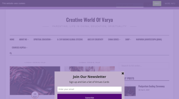 creativeworldofvarya.com