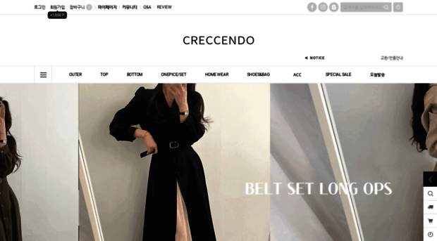 creccendo.com