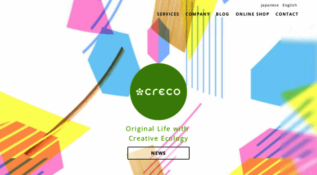 creco-lab.co.jp