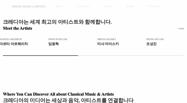 credia.co.kr