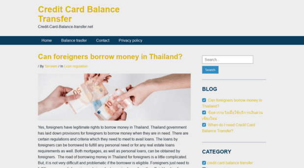 credit-card-balance-transfer.net