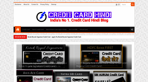 creditcardhindi.in