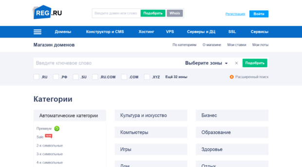 creditu-online.ru