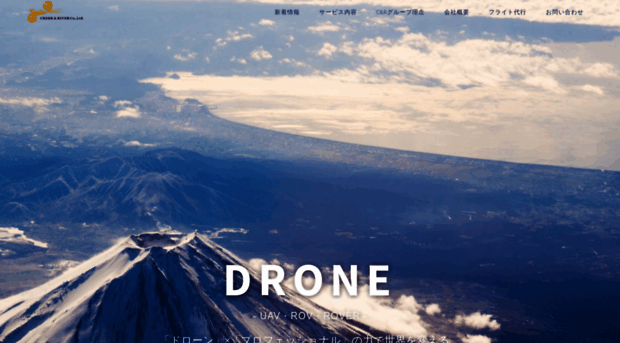 creek-drone.com