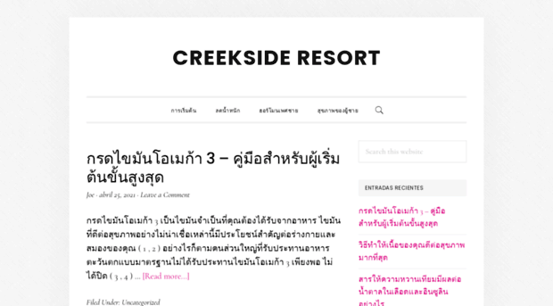 creeksideresort.net