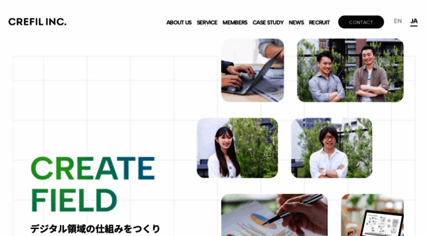 crefil.com