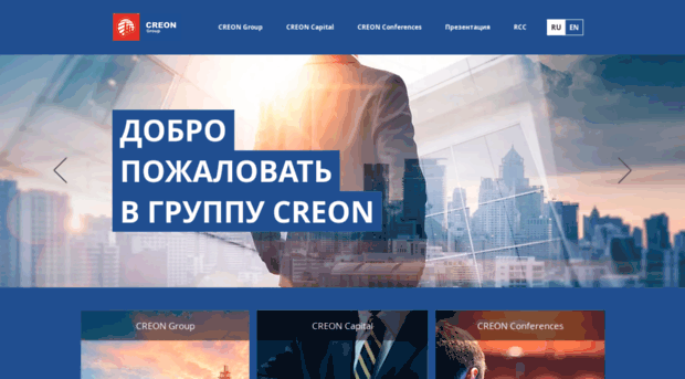 creonenergy.ru