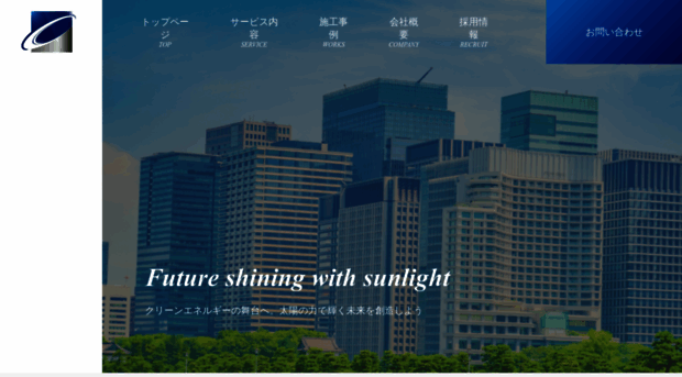 crest1231.com