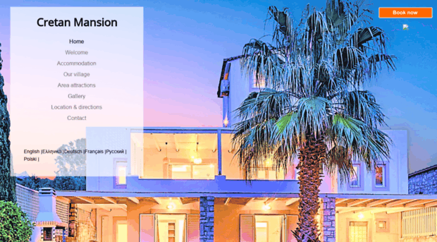 cretanmansion.com