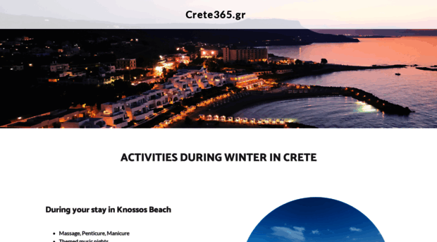 crete365.gr