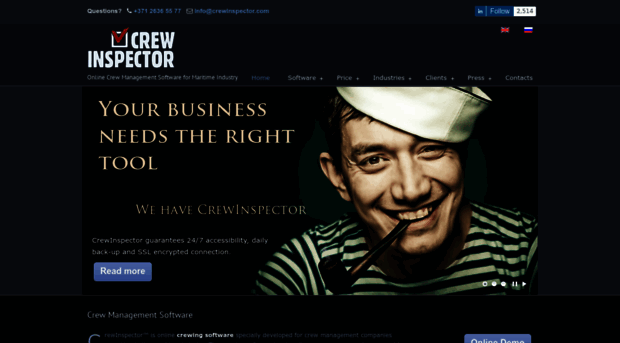 crewinspector.com