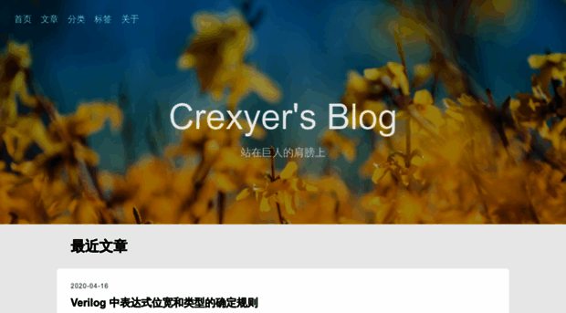 crexyer.com