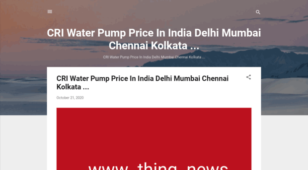 cri-water-pump-price.blogspot.com