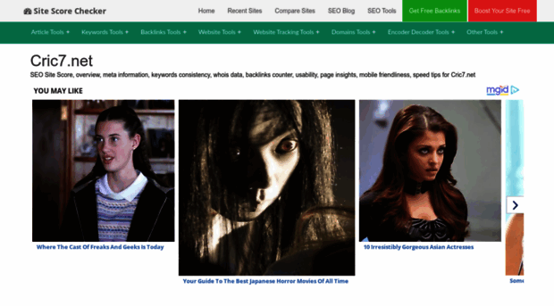 cric7.net.sitescorechecker.com