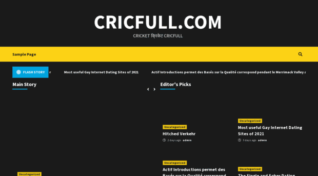 cricfull.com