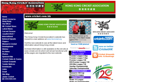 cricket.com.hk