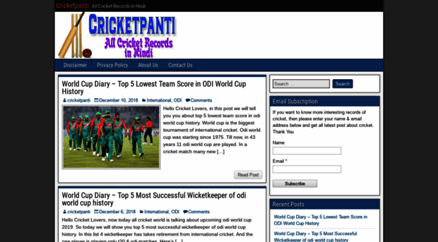 cricketpanti.com