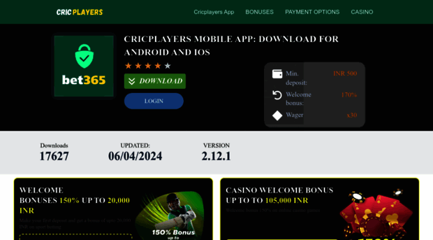 cricplayers.com