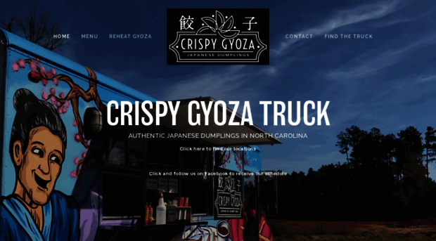 crispygyoza.com