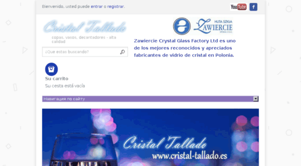 cristal-tallado.es