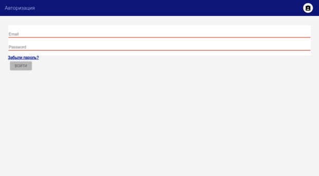 crm.autodealer.ru