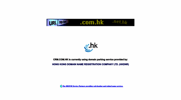 crm.com.hk