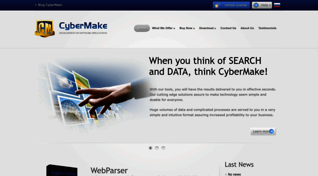 crm.cybermake.com