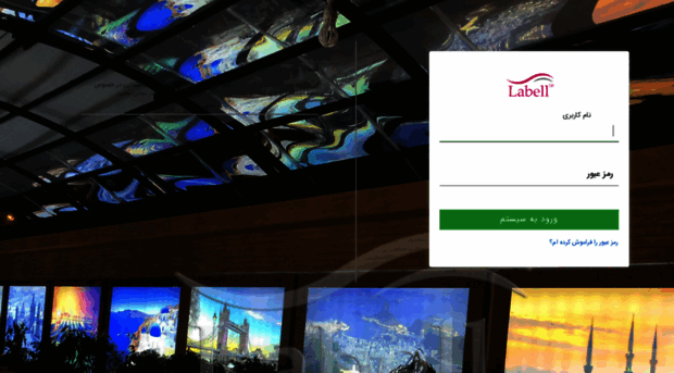 crm.labell.ir